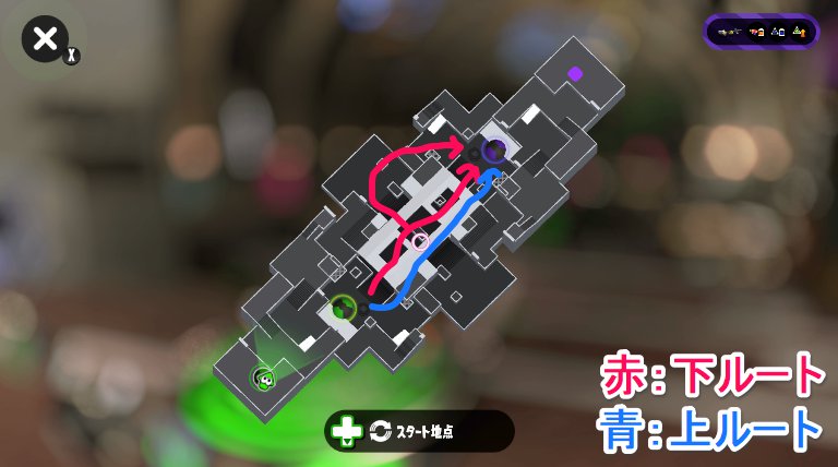 デボン海洋博物館のガチアサリマップ