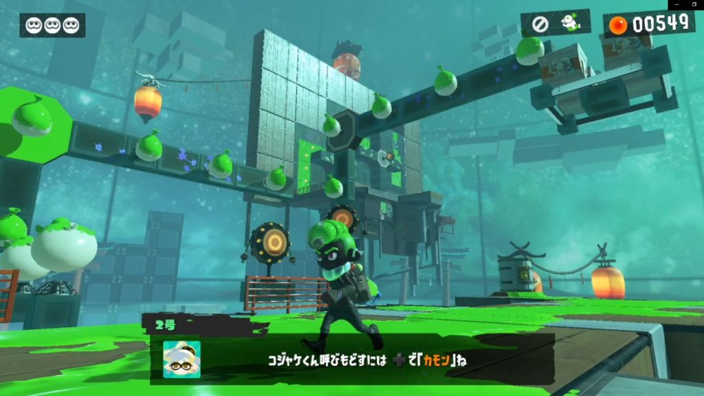 スマブラ スプラ3 Highlights by たし (@spl_inkbrush) / X